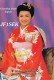 19042- JAPANESE WOMAN, KIMONO, QSL CARD - Asien