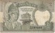 Nepal #29b, 2 Rupees 1980s Banknote Money Currency - Népal