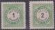 GREECE - 1876 1 L, 2 L Postage Dues. Scott J25, J26. Mint Hinged * - Nuovi