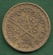 1 PIECE MAROC MAROCCO 10 FRANCS 1371 (N°19) - Maroc