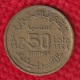 1 PIECE MAROC EMPIRE CHERIFIEN MAROCCO AN 1945/1364 - 50 CENTIMES (N°30) - Marruecos