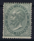 Italia: 1863 Sa 16 , Mi Nr 16 MH/* - Nuovi