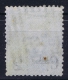 Italia: 1891  Sa 56 , Mi Nr 58 II   Used - Gebraucht