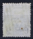 Italia: 1891  Sa 56 , Mi Nr 58 II   Used - Used