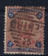 Italia: 1891  Sa 64 , Mi Nr 59   Used - Gebraucht