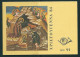 Greece 1984 Christmas Booklet MNH - Carnets