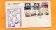 Brazil 1941 First Flight Air Mail Cover Mailed To Leopoldville - Poste Aérienne
