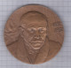 Russia USSR 1983 Emmerich Or Imre Kalman, Composer Compositeur, Operetta Music Musique, Medal Medaille Hungary - Sin Clasificación