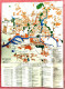 Stadt-Karte Von Königsberg / Preußen  -  Mit Beilage Straßennamen Im Wandel  -  Ca. 1992  -  Maßstab 1:15.000 - Sonstige & Ohne Zuordnung