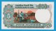 INDIA 5 Rupees  ND (1975-2002)  Serie 70W   P# 80c  Tractor - India