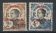 PAKHOI  N° 34 -51-52-53 NEUFS *   2 PHOTOS - Unused Stamps