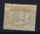 Italia: Service  1875 Sa Nr 7 MH/* - Service