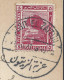 EGYPTE - 1920-21 -  DEUX CARTES POSTALES - CORRESPONDANCE DE IZBIT EL ZAITUN POUR BRIGHTON ( ENGLAND ) - - 1915-1921 British Protectorate