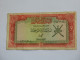 1 One Rial 1977 - OMAN - Central Bank Of Oman **** EN ACHAT IMMEDIAT ***** - Oman