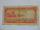 1 One Rial 1977 - OMAN - Central Bank Of Oman **** EN ACHAT IMMEDIAT ***** - Oman