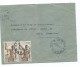 Lettre De Bangui  AEF Pour Bafia Cameroun   1951 - Cartas & Documentos