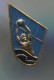 Water Polo, Pallanuoto, Swimming - Russian Vintage Pin Badge - Water-Polo