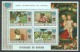 Burundi 1979 Mi 1497-1500 + Block 109A MNH CHILDREN - Ongebruikt