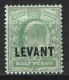 Brit. Levant SG L1, Mi 13 * - Brits-Levant