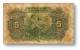 MOZAMBIQUE - 5$00 - 5 ESCUDOS - 29.11.1945 - P 94 - ANTONIO ENNES - PORTUGAL - Mozambique