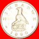 * RED ROCK HARE (1980-1999): ZIMBABWE  5 CENTS 1990! LOW START  NO RESERVE! - Zimbabwe