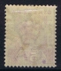 St Helena 1890 SG 51  Mi Nr 26 Used - Sint-Helena