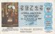 19533- JESUS' BIRTH PAINTING, LOTTERY TICKET, 1987, SPAIN - Billets De Loterie