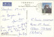 CHINA - 1995 - Ancient City Of Jingzhou - Postal Card - Intero Postale - Entier Postal - Postal Stationery - Viaggiat... - Cartoline Postali