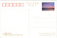 CHINA - Gvangjsih Nanzningz Funghgvangh - Postal Card - Intero Postale - Entier Postal - Postal Stationery - New - Cartoline Postali