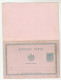 1890s SERBIA 5+5 REPLY PostaL STATIONERY CARD Cover Stamps - Serbia