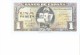 SPAIN 1940- REPLICA - REPRODUCTION -OVALO CON NAVE SANTA MARIA - PAPER BILL 1 PESETA  ISSUED JSEP 4, 1940 RE35 3 PERFEC - [ 8] Vals En Specimen