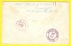 POLAND   SCOTT # 735 (4) ON REGISTERED AIRMAIL COVER TO LINNWOOD,PA,USA (11/12/56) - Covers & Documents