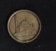 ARAB COIN  - 1992 - Other - Africa