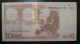 10 EURO Portugal U007E1 Serie M  Perfect UNC - 10 Euro