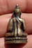 THAILAND: Old Mini Thai Buddha Amulet - Miniature - Arte Asiatica