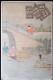 CHINA CHINE 1909-1910 CALENDAR CARD GIGARETTES ADVERTISEMENT 20.20CM X 13.50CM - Other & Unclassified