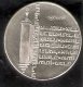 MONEDA DE PLATA DE ISRAEL DE 10 LIROT DEL AÑO 1971 (COIN) SILVER-ARGENT - Israel