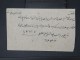 AFGHANISTAN -rare Enveloppe Période 1916/20 A Voir LOT P5265 - Afghanistan