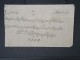 AFGHANISTAN -rare Enveloppe Période 1916/20 A Voir LOT P5266 - Afghanistan