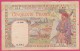 BANQUE DE L ALGERIE. 50 FRANCS  7  2  1942 . Série O.881 N° 856 - Algerije