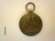 Medal Haile Selassie Coronation 1957 - Royal / Of Nobility