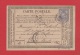 Carte Postale //  De Oullins //  Pour Pierre Bénite // 10 Avril 1878  // - Cartes Précurseurs