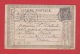 Carte Postale //  De Oullins //  Pour Pierre Bénite // 18 Mai 1877  // - Cartes Précurseurs