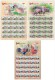 Malaysia 2015 S#1534-1536 Farm Animals Full Sheet MNH Fauna Bird Goose Chicken Buffalo Zodiac - Malaysia (1964-...)