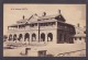 Antique Card, M.B.Institutes, Quetta, Baluchistan, Pakistan,K5. - Pakistan