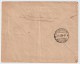 Italien, 1947, Trieste, Firmen-Bedarfs-Brief , #1616 - Marcophilie
