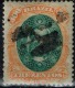 Brésil - 1878 - Y&T N° 37 Et 47, Oblitérés - Used Stamps