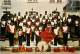 FISMES LA FANFARE DES CADETS A VILLERS AGRON 1982 - Fismes