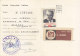 3-4236- Tessera P.C.I. Partito Comunista Italiano 1965 Con Bollino Da 5000 Ed Erinnofilo URSS - Altri & Non Classificati
