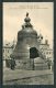 1914 Russia Moscoa No 19 Moscow Kremlin Bell Postcard - Russia